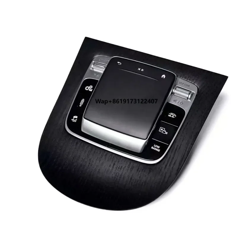 

Обновленный комплект интерьера 2025: Новая центральная консоль-мышь для G-класса G63 W464 W463 W465 G63 G350 G550 (2002-2024)