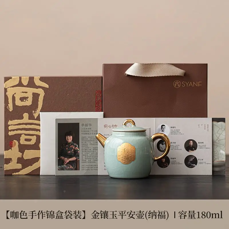 Ru Kiln Pot For Home Use Single Pot Light Luxury High-End Ceramic One-Person Drinking Kung Fu Small S Exquisite Gift Tea