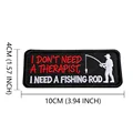 FISHING ROD