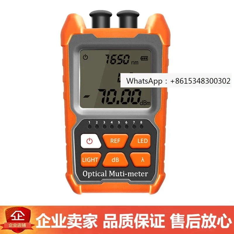 Berg D50 optical attenuation testing high-precision optical power meter red light integrated machine