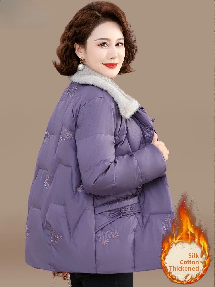 

New Chinese Sle Thiened down Cotton Jaet Faionable Mid-aged And ly Women's Autumn Winter Coat Sli National S...