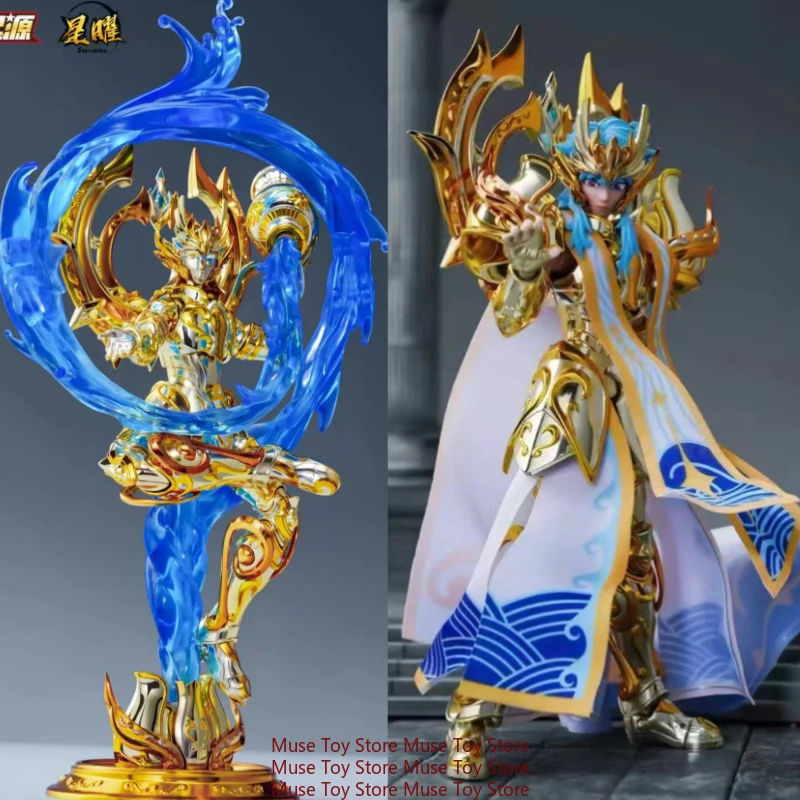 

In stock Toypoint/TP Saint Seiya Myth Cloth EXM Aquarius Camus SOG Totem/Object Gold Knights of the Zodiac Action Figure