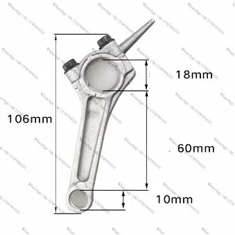 G100 Connecting rod fits G100 BF2 97.7CC 4 cycle engine motor con rod water pump parts # 13200-ZG0-000 replacement