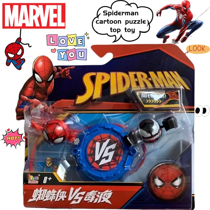

Marvel Fidget Spinner аниме мультфильм личность мода творчество Venom Iron Man детские игрушки отправить другу праздничный подарок