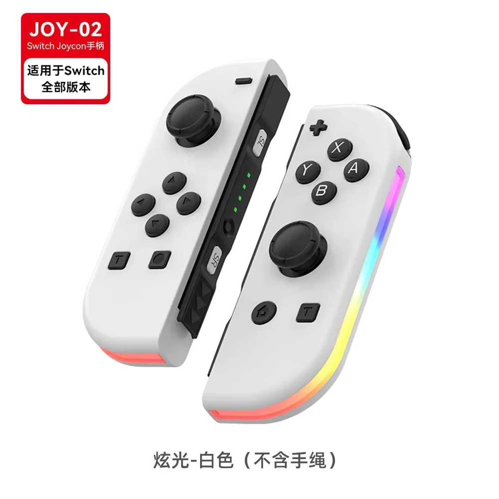 BT 5.2 Joy Controller RGB LED Switch L/R Joypad for Nintendo Switch/Lite/Oled JoyCon Gamepads Joystick with Dual Vibration