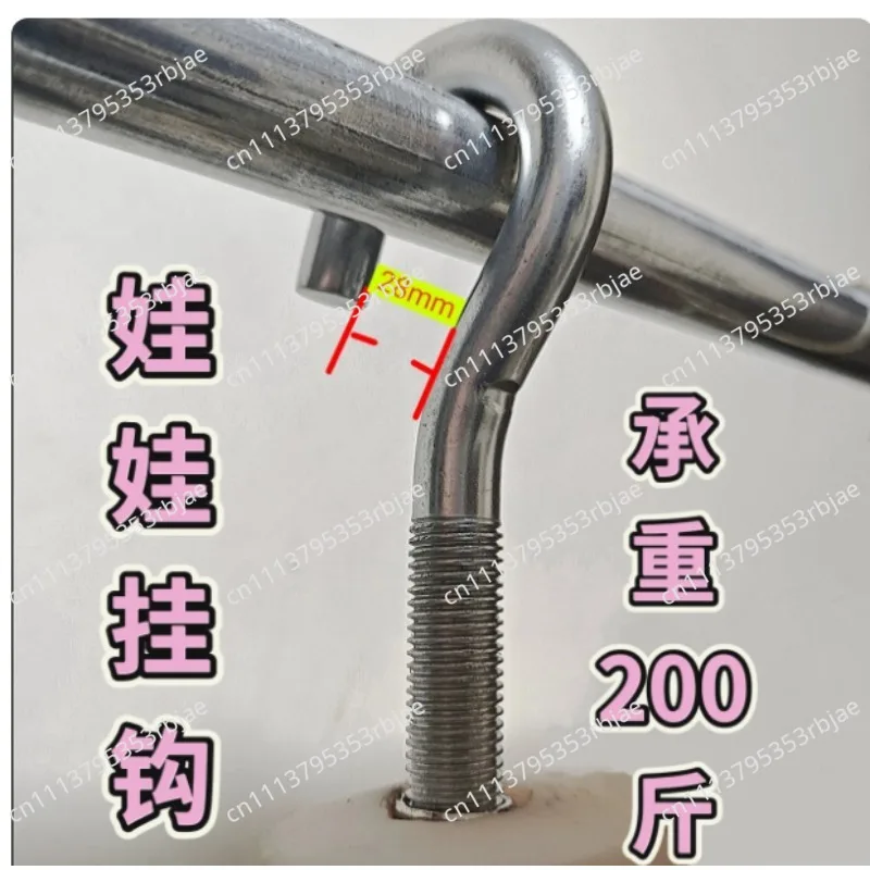 M16 Doll Hook Stainless Steel Silicone TPE Universal Figure Bath Dressing Hook