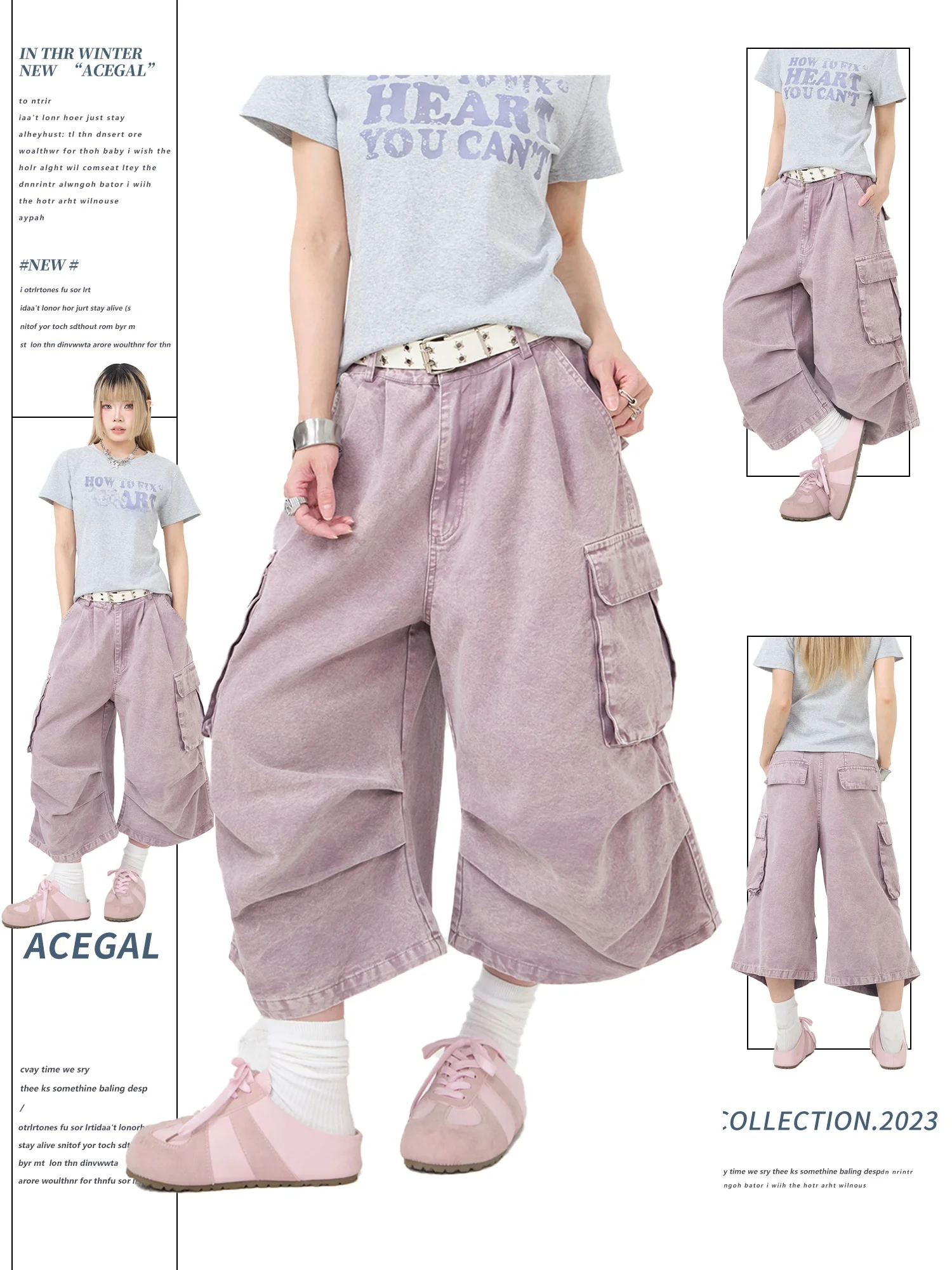 

High Waist Wide Leg Pink Denim Shorts Remedie American Style Dopaamine Seven-Five Street Fashion Men Women Casual Shorts