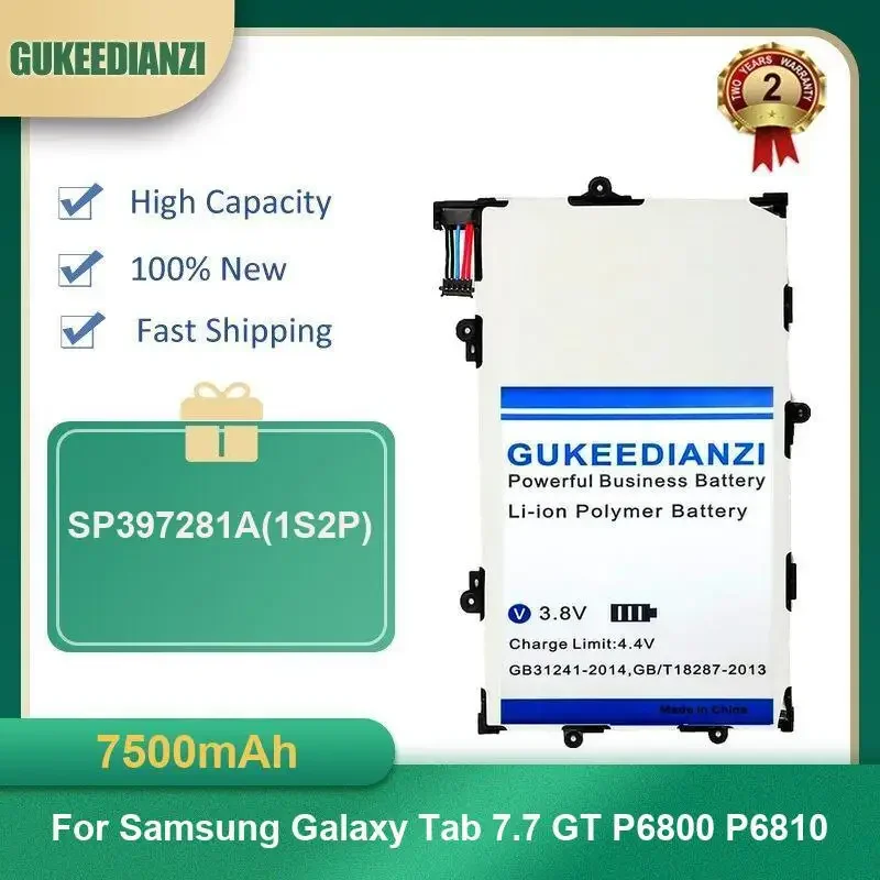 

7500 мАч SP397281A (1S2P) Аккумулятор для планшета Samsung Galaxy Tab 7,7 GT P6800 P6810 Высокая емкость