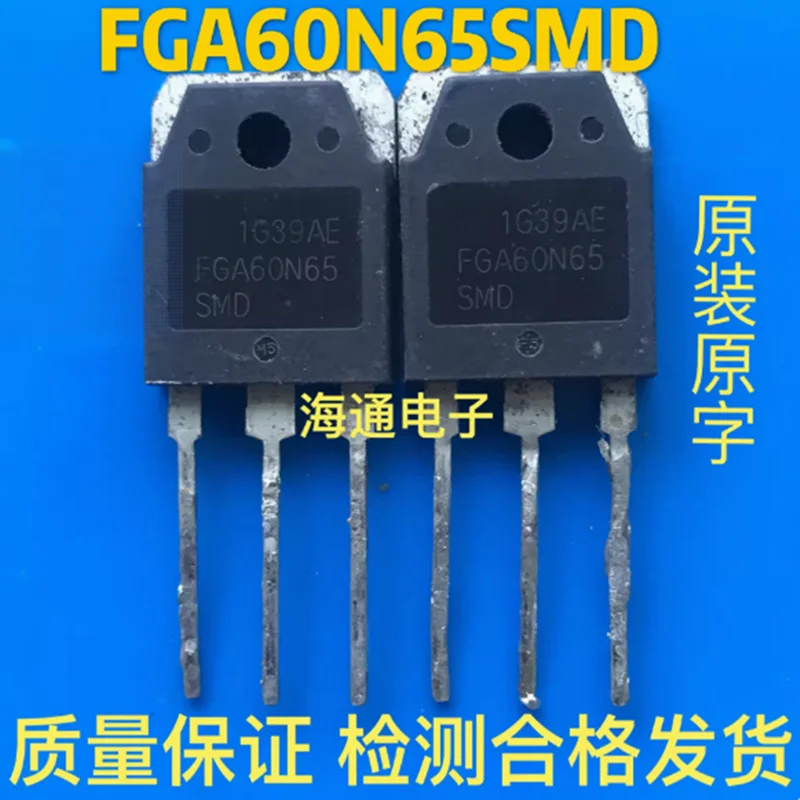 5pcs Used FGA60N65SMD 650V 60A inverter welding machine IGBT replacement FGH60N60SMD