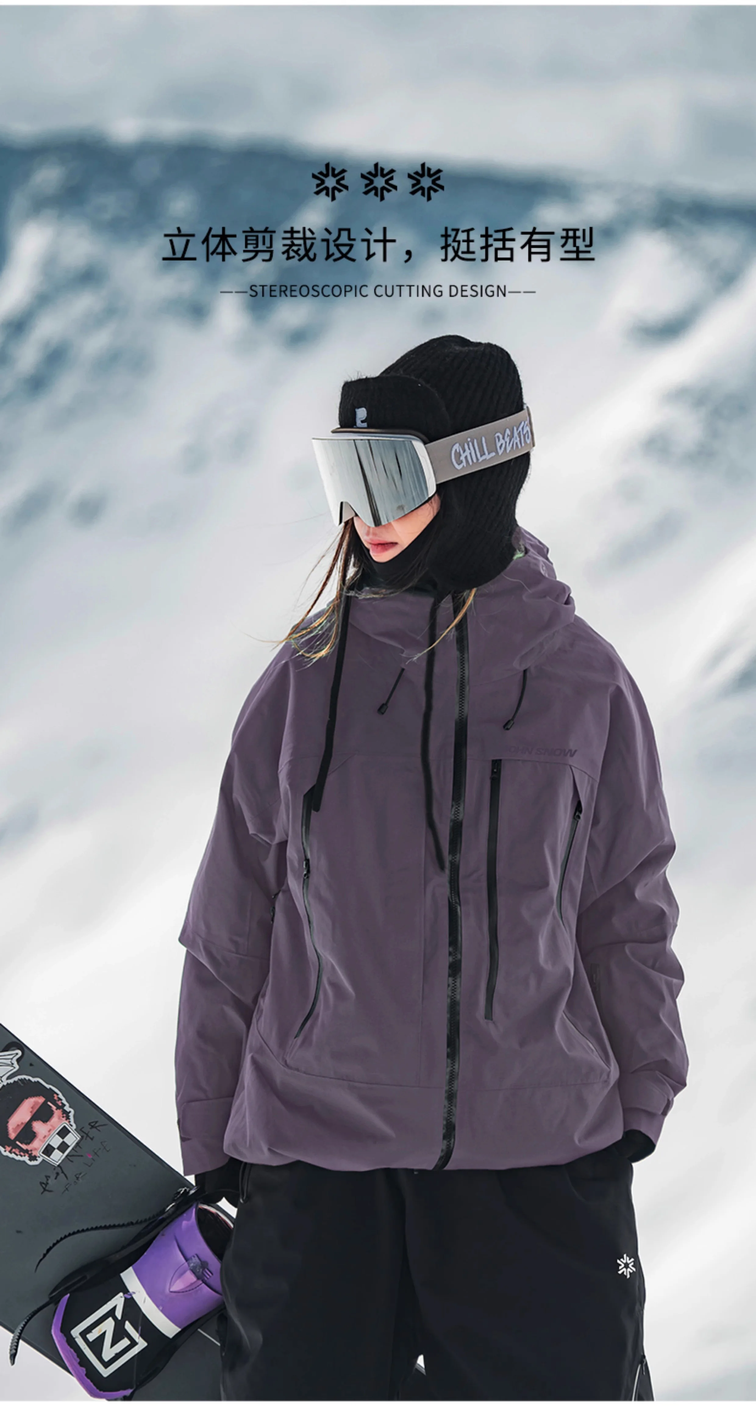 John Snow Wasserdichtes Skianzug-Set für Damen und Herren, wärmeisolierte Snowboardjacke, Hose, Ski-Outfit für Wintersport – Detail 7