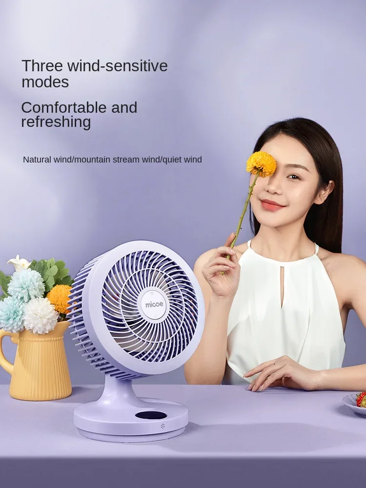 Ventiladores de circulación de aire con Control remoto, suministro de aire de gran angular, ventiladores eléctricos para el hogar, mesa de turbina silenciosa, hoja en espiral, ventilador portátil