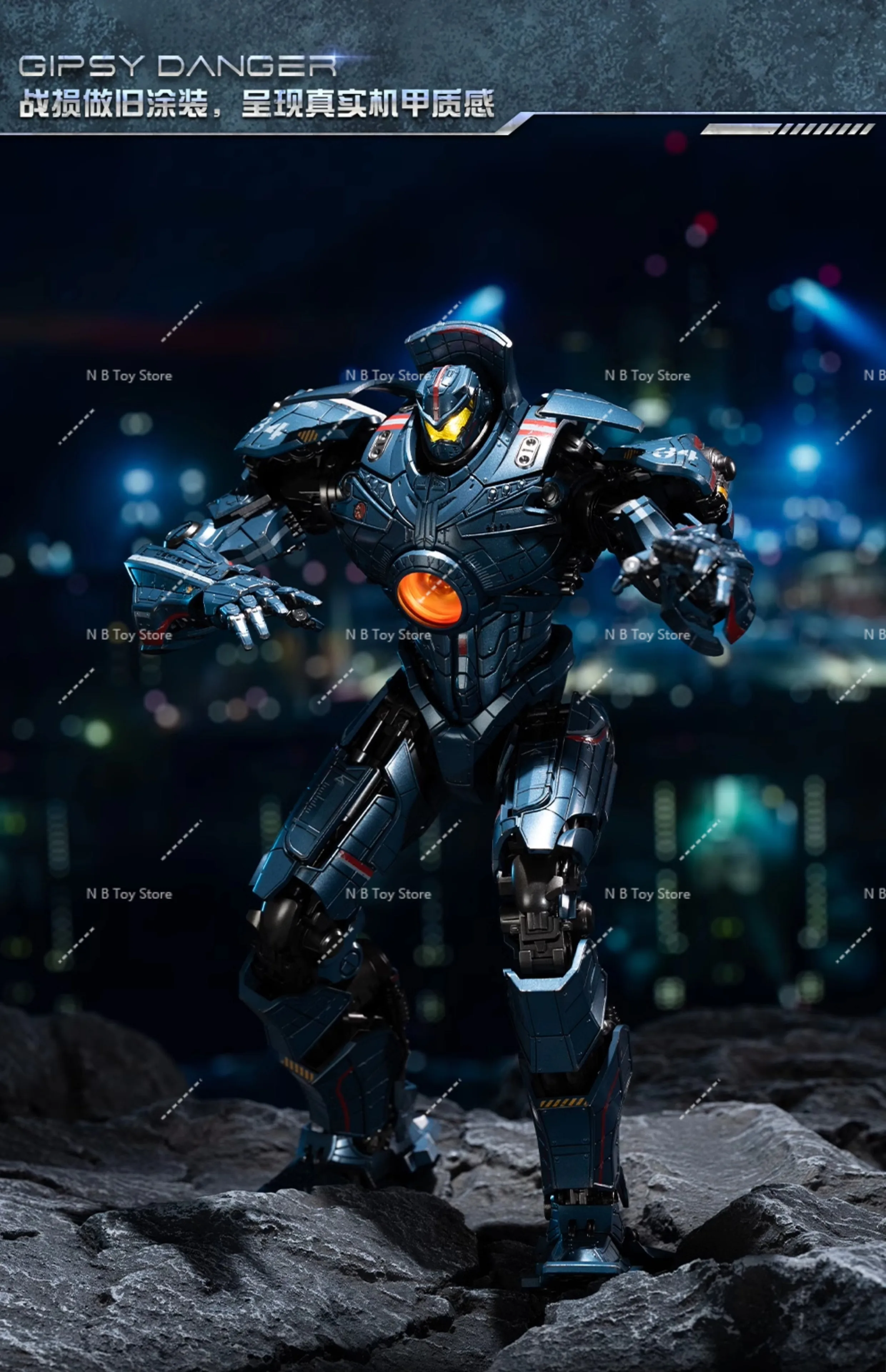 متوفر في المخزون Gong Gipsy Danger 25 سنتيمتر مجموعة من شخصيات الرسوم المتحركة المتنقلة نموذج اللعب ميكا شخصيات الحركة المنفصلة