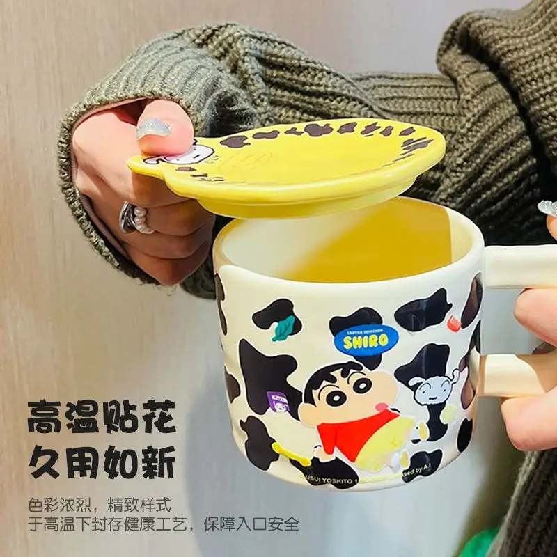 Crayon Shin-chan Nohara Shinnosuke Nohara Shiro Personality Cute Cartoon Mug Creative Animation Surrounding Ceramic Water Cup - Image 4