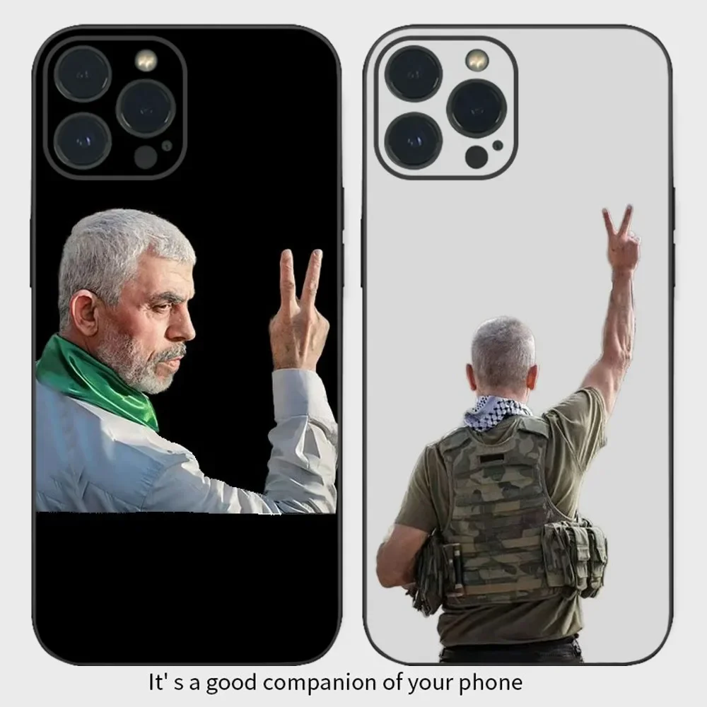 Yahya Sinwar Graphic Phone Case  For iPhone16 15 14 13 12 Mini 11 Pro XS Max X XR SE5 6 7 8 Plus Soft Silicone Cover