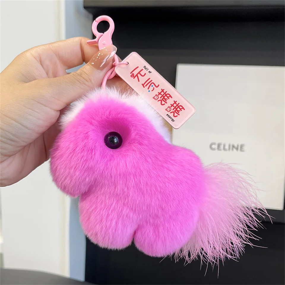 Rex Rabbit Fur Keyc… - image