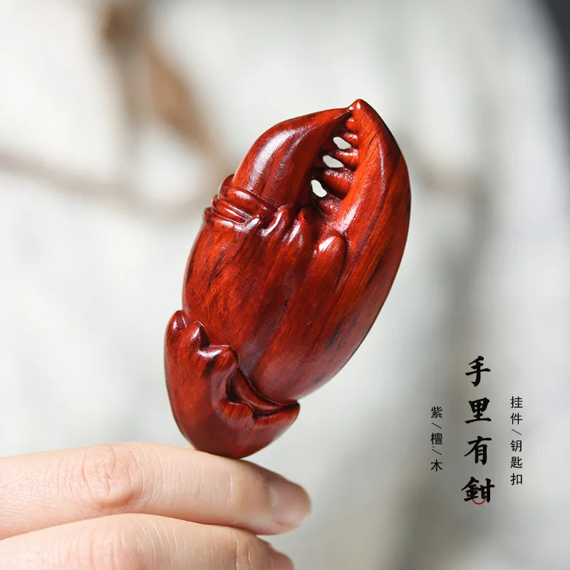 Natural Lobular Rosewood with Pliers in Hand Pendants Old Materials Carved Rosewood Car Hand Pieces Small Ornaments