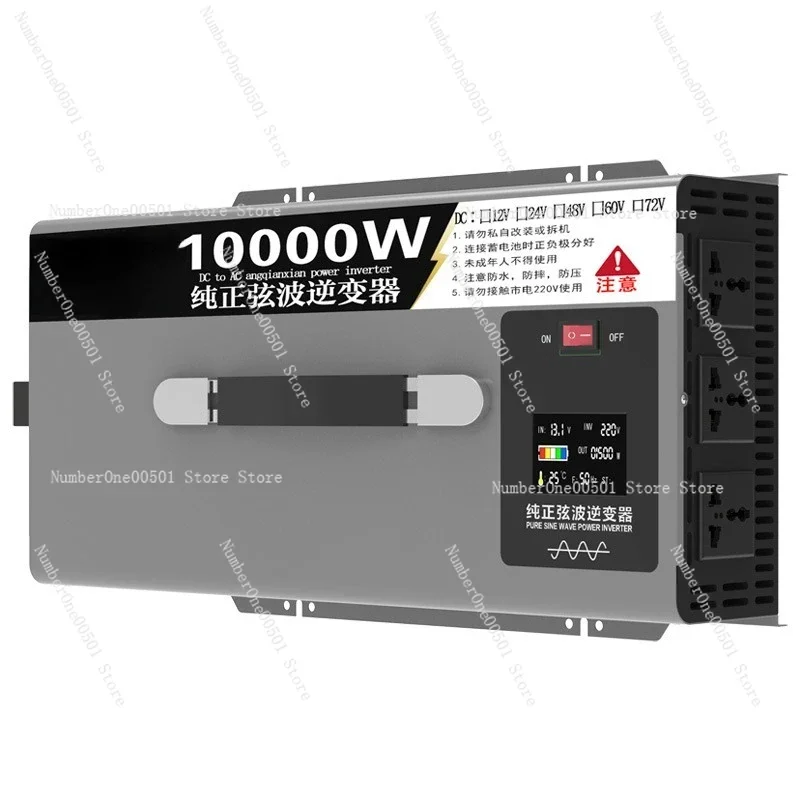 Car Pure Sine Wave Inverter DC12V/24V/48V/60V/72V to 220V 10000W