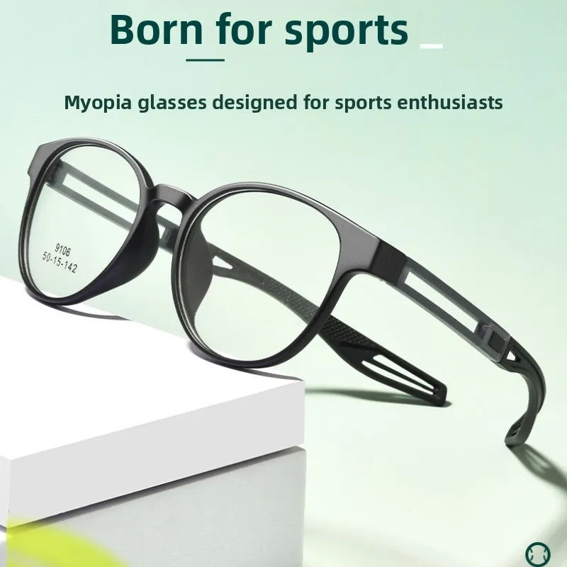 CLLOIO Sporty Anti-Falling Ultralight Myopia Glasses For Basketball Cycling Running Men Progressive Prescription Reading Glasses
