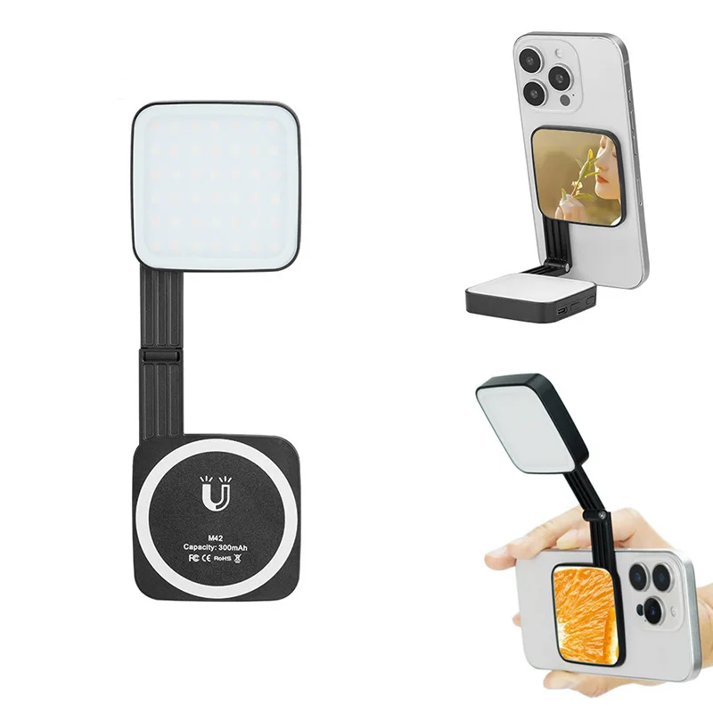 Magnetic Mobile Photography Fill Light Live Recording Mini LED Selfie Beauty Pocket Light