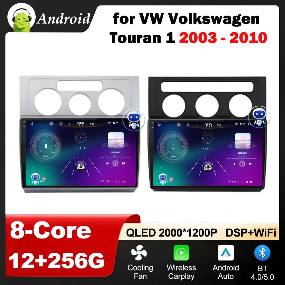 Pro VW Volkswagen Touran 1 2003 - 2010 auto rádio mulltmedia hráč 10'' GPS navi Android OS Carplay WIFI DSP stereo brian wayne transeau HD obrazovka