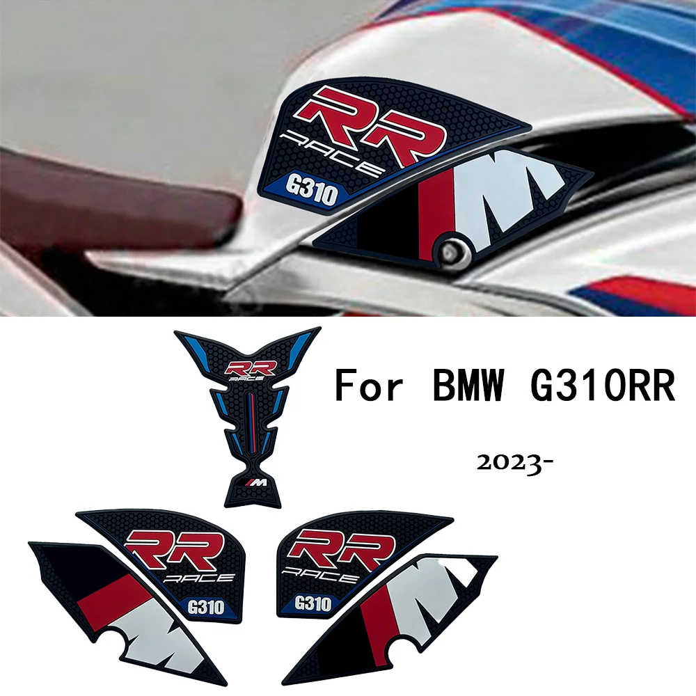 Motorcycle Anti Slip Fuel Oil Tank Pad Side Knee Grip Decal Protector Sticker Pads FOR BMW G310RR G 310 RR 310RR G310 RR 2023+