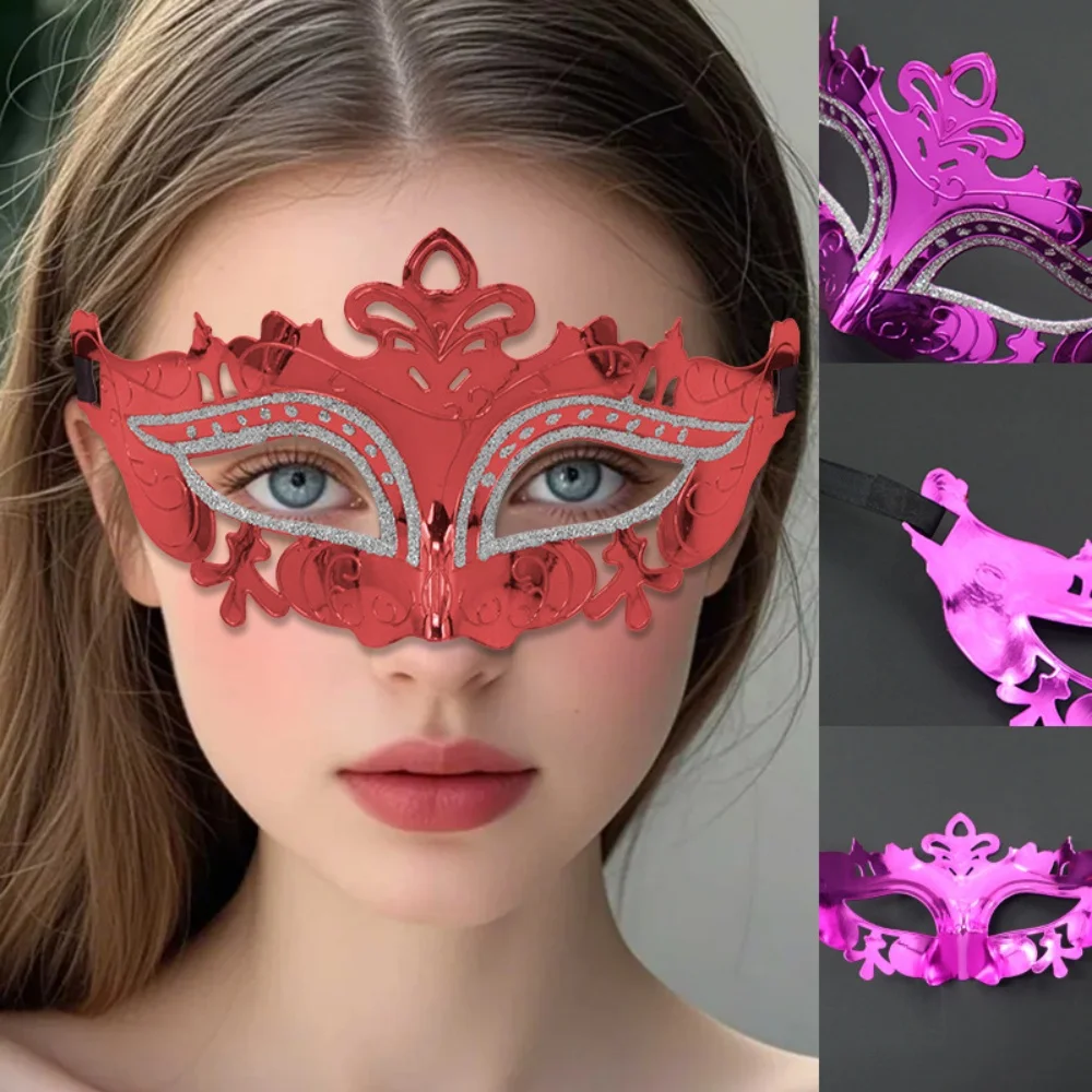 

Маска для вечеринок, высококачественная маскарадная маска, полумаска, элегантная, для Хэллоуина, карнавалов, костюмированных вечеринок