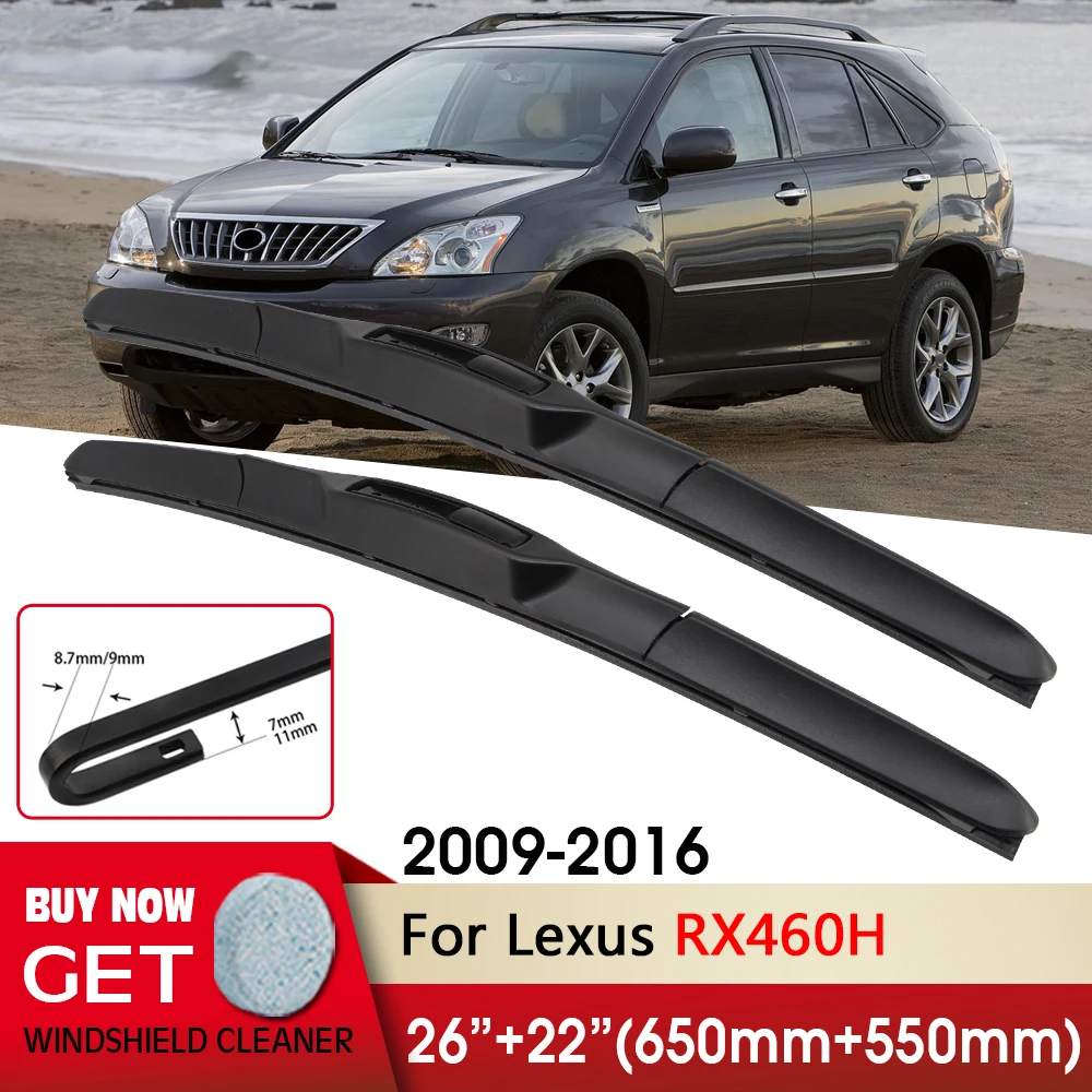 Автомобильные стеклоочистители RHD & LHD передние щетки стеклоочистителя 26 Автомобильные стеклоочистители RHD & LHD передние щетки стеклоочистителя 26