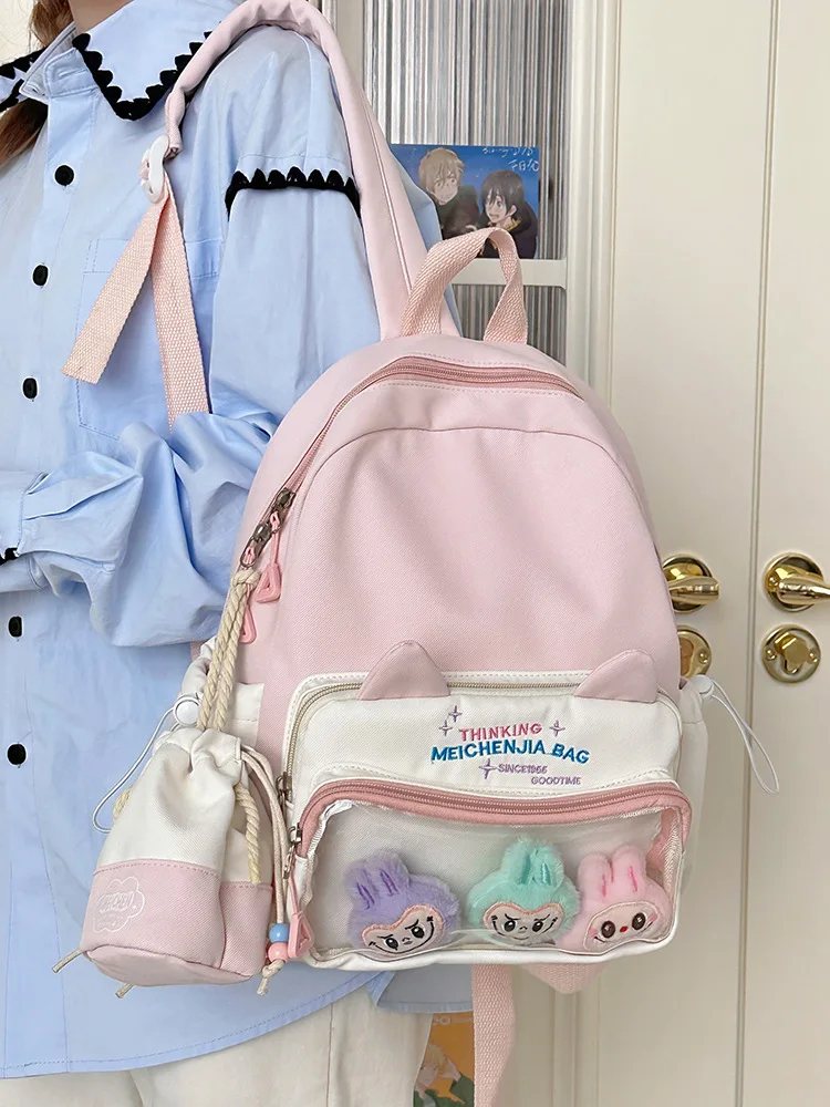 

Backpack for Girls Elementary School Students 2025 New Cute High Beauty Pink College Style Dopamine Lightweight Travel Backpack