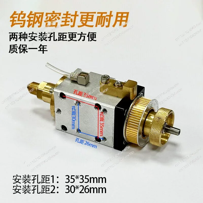 Wire cutting punching machine Punching machine accessories Rotary head Steering head Universal Jinma Baoma Fuma various machines