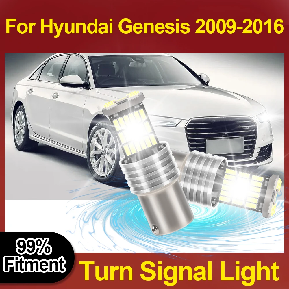 

1157 BAY15D P21/5W Светодиодный указатель поворота высокой мощности 3400LM CSP чип для Hyundai Genesis 2009 2010 2011 2012 2013 2014 2015 2016