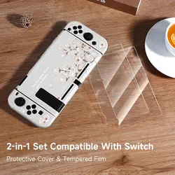 2-in-1 Switch Case Pure White Magnolia Set with 2 Tempered Film, Compatible with SwitchNS/OLED, Non-slip and Anti-drop