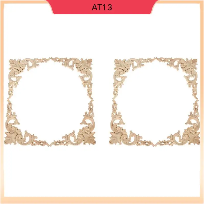 

AT13 8 шт., резные молдинги по дереву, угловые накладки, аппликация, классическая мебель в европейском стиле, домашний декор 20X20 см