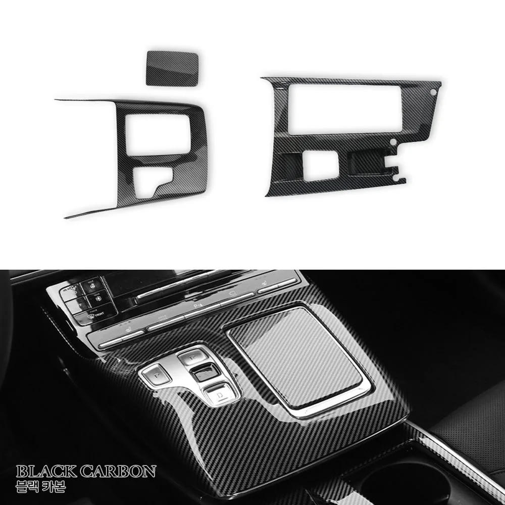 2pcs Carbon Fiber Style Center Console Panel Trim Frame Gear Shift Water Cup Holder Cover For Hyundai Grandeur Azera