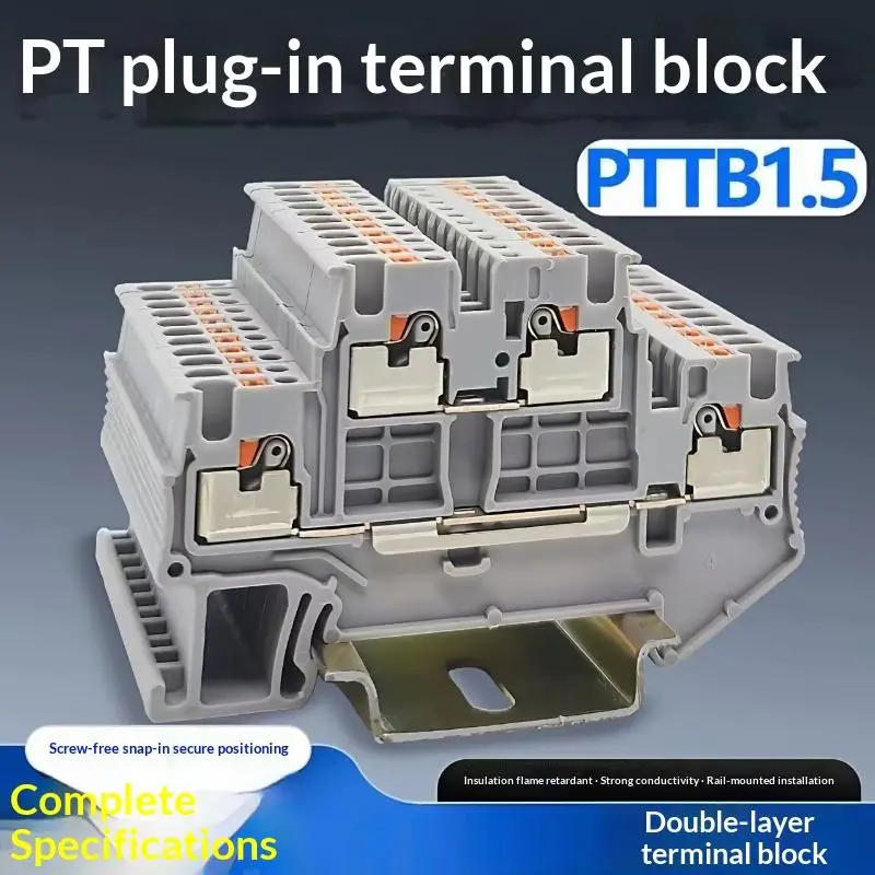 PTTB1.5 Din Rail Terminal Block 10Pcs 1.5mm Double Layer Spring Type Conductor PTTB‑1.5 Electrical Wiring Connection Connector P