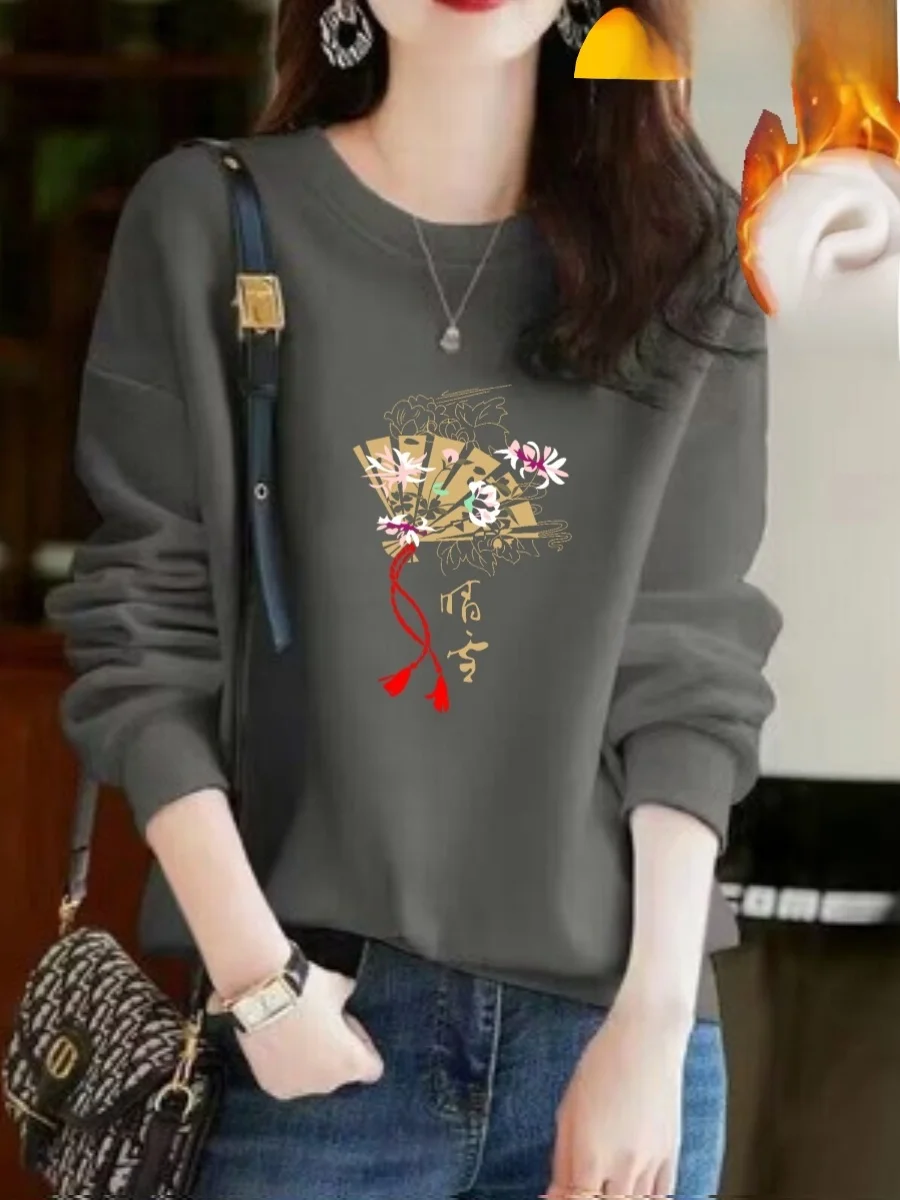 

Thickened Pure Cotton Long Sleeve Printed Sweatshirt Jacket for Women Autumn Winter Fashion Brand Commute Style round Neck