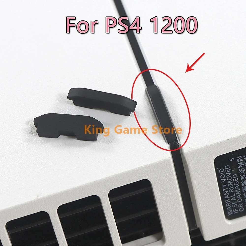 Almohadillas de goma a prueba de polvo para consola PS4, 4 piezas = 2 pares, cubierta antipolvo para CUH-1200, pies de goma, CUH-12XX