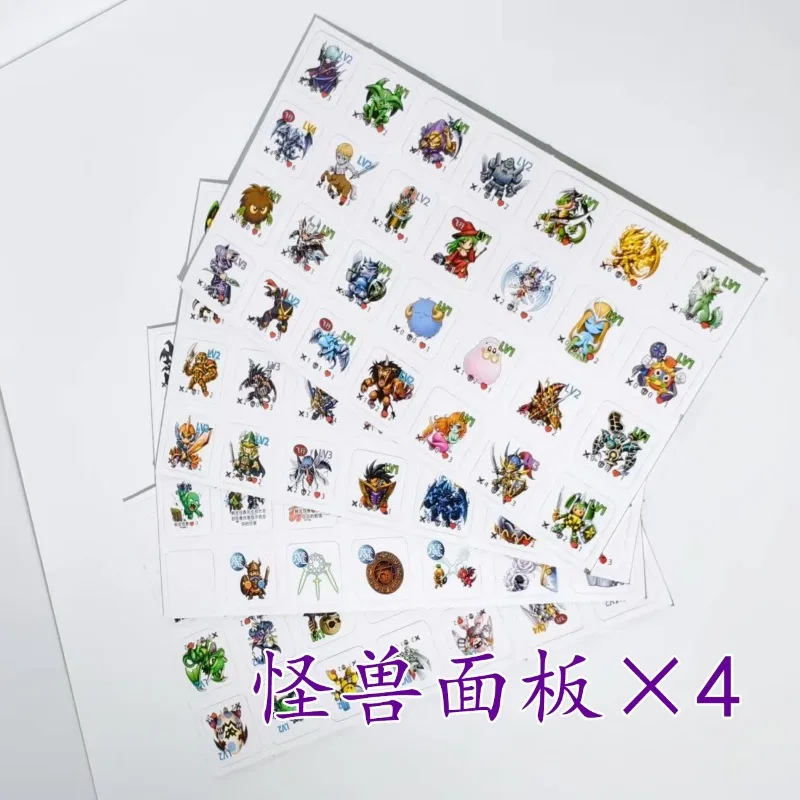 Suitable for Yu-Gi-Oh! DDM Dun - Board Game Gi recension och pris