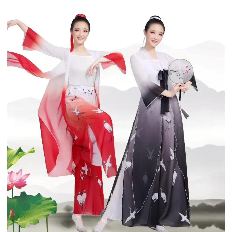 คลาสสิกเต้นรําเครื่องแต่งกายผู้หญิงElegantจีนเต้นรําพัดลมเต้นรําHanfuเสื้อสเวตเตอร์ถักชุด 2 ชิ้น