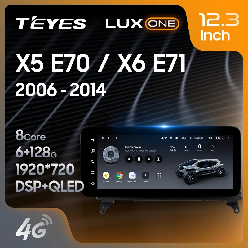 TEYES LUX ONE For BMW X5 E70 X6 E71 2006 - 2014 Car Radio Multimedia Video Player Navigation GPS Android No 2din 2 din dvd