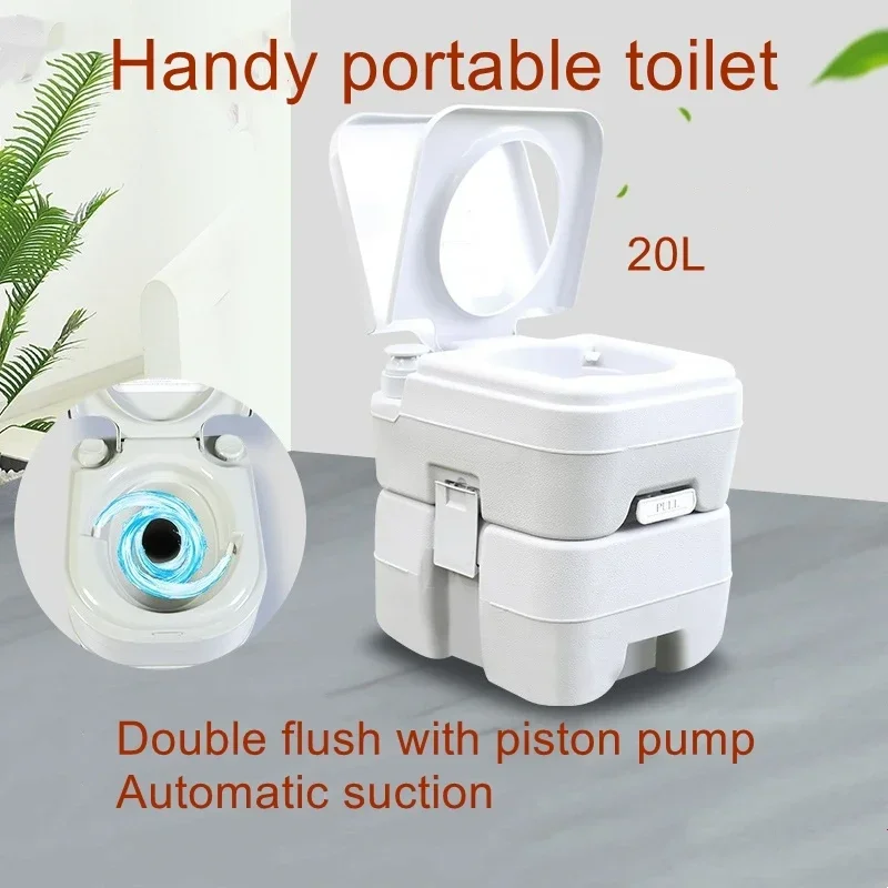 20L portable mobile toilet outdoor camping car toilet indoor piston pumping water flushing pregnant women toilets