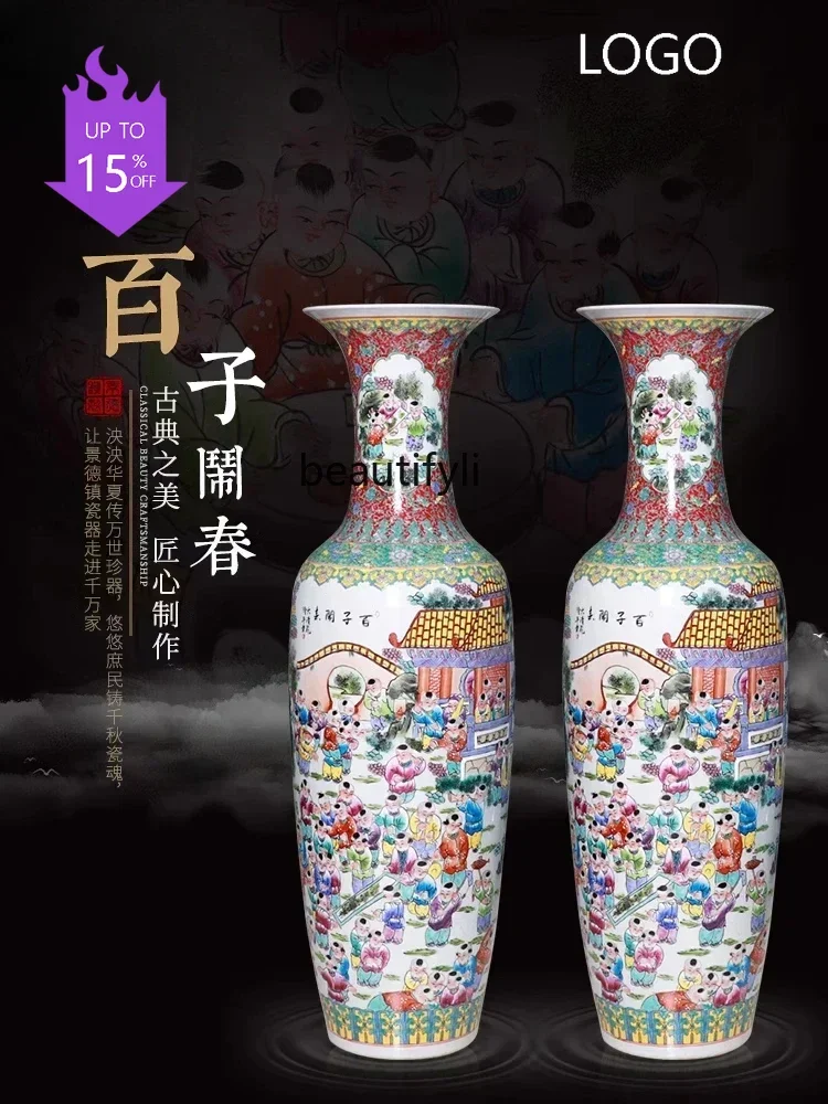6239P lt Ceramic floor-to-ceiling large vase hand-painted pastel porcelain ornament home living room flower arrangement