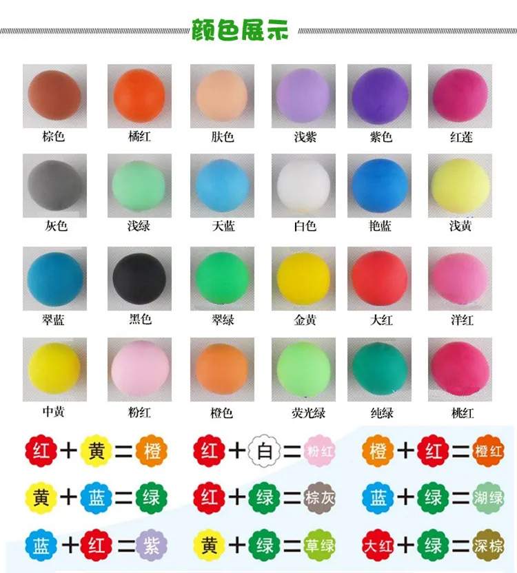 Cheap Polymer Super Light Play Clay Slime Charms Toy Space DIY Safety Intelligent Plasticine Air Dry Kids Imagination Toys