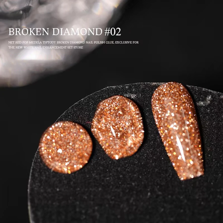 1 pz PSK Fashion Flash Meilad Diamante Rotto Gel Smalto per unghie Super Flash Sbiancamento Vino Rosso Ciliegie Diamanti Rotti Nail Art