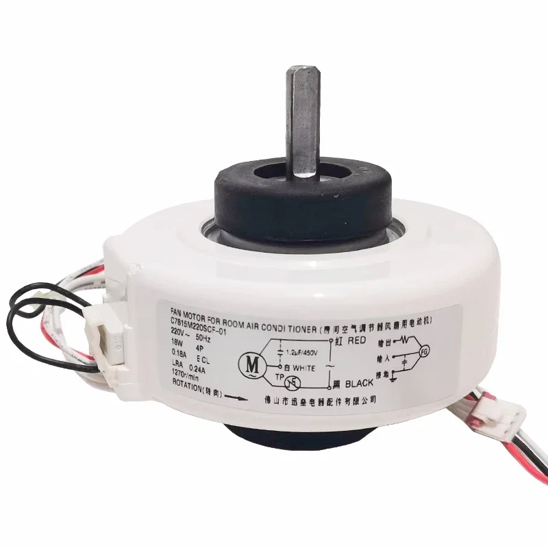 

new for Midea air conditioning motor internal fan C7815M220SCF-01 motor RPG18F (RPG18H-2) 1P1.5 horsepower