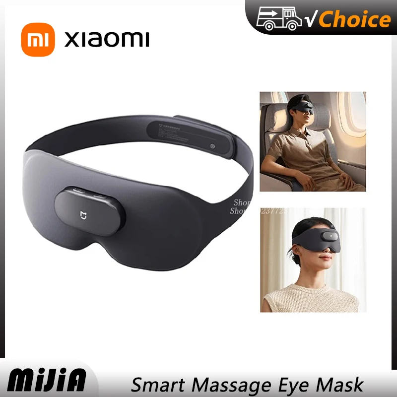 

Новая массажная маска для глаз Xiaomi Mijia для снятия усталости глаз, теплового компресса и релаксации — продуманный подарок