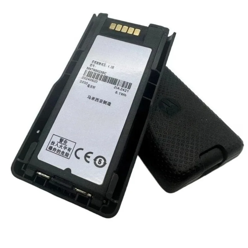 

New NNTN8023BC 3.7V 2200mAh Walkie Talkie Battery for MTP3100 MTP3150 MTP3200 MTP3250 MTP600 MTP3500 MTP3550 MTP6650