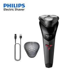 PHILIPS S1113 Electric Shaver USB Charging Men's Beard Trimmer Fast Shaving Ergonomic Design Triple Floating Head Shearing Razor