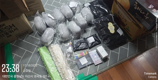 구매후기