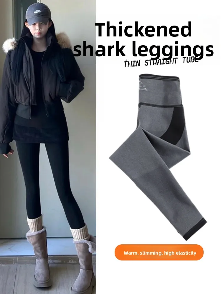 

Extra Thi Winter Yoga Pants Women's High Waist arkskin Tight Fit Warm Fce Lined Slimming Non Carding Base Layer Trousers