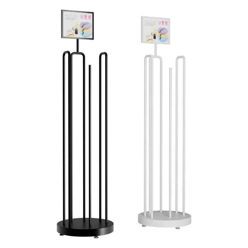 

U-shaped exhibition, neck pillow home textile shelf U-shaped pillow nap display, sub-name creation shelf